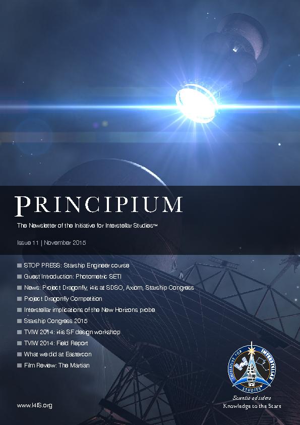 Principium 11